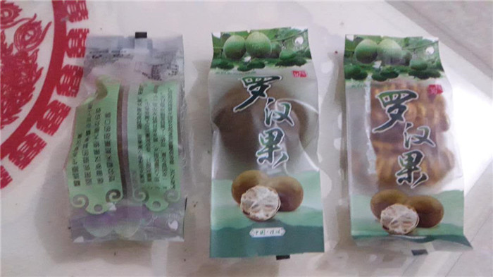 什么样的人适合喝罗汉果？